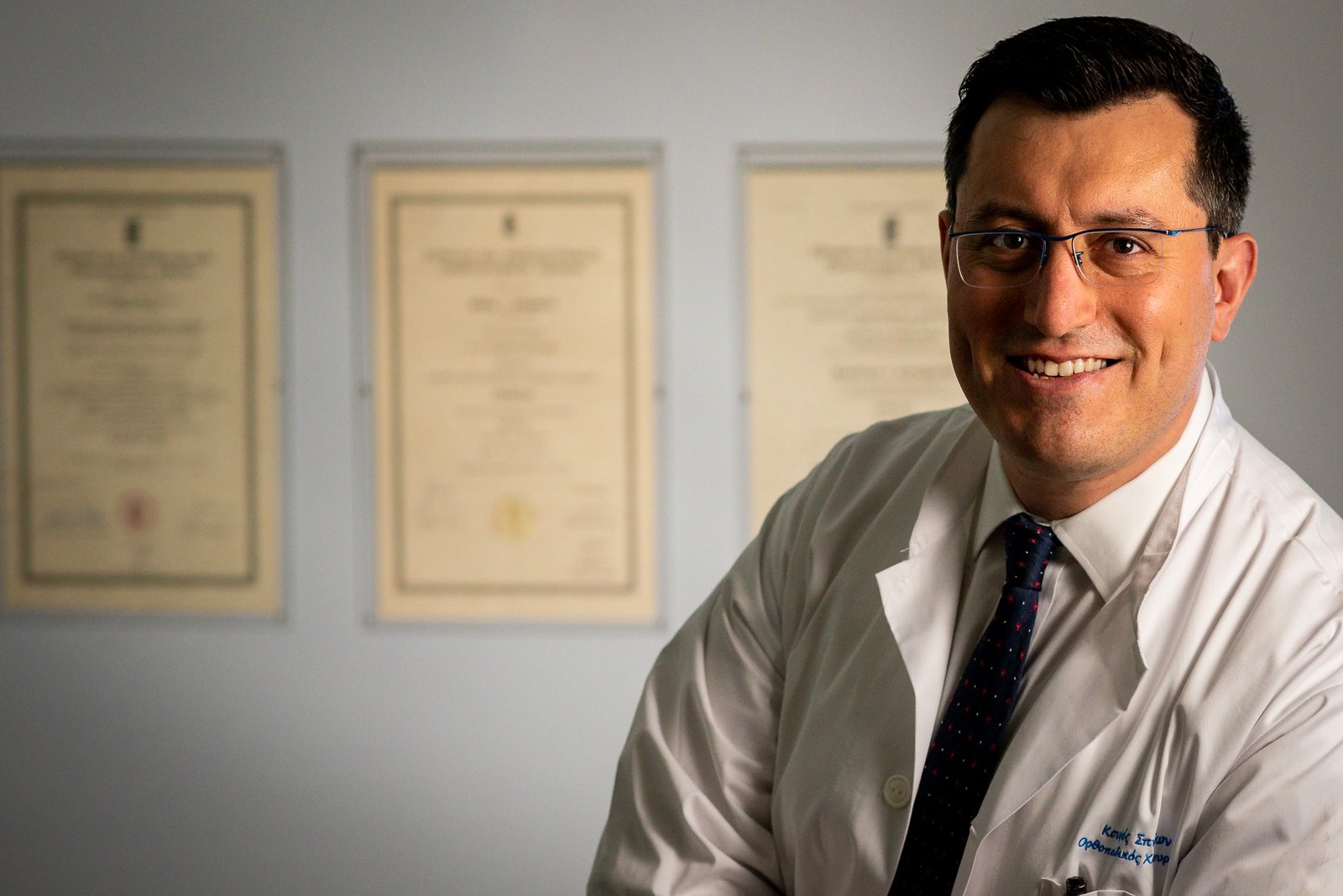Koufos Spyridon Orthopedic Surgeon